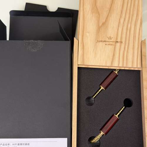 樂彼 WD3 限量版 4.4-4.4mm 對錄線