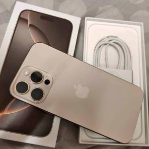 iphone 16 pro max 512 金