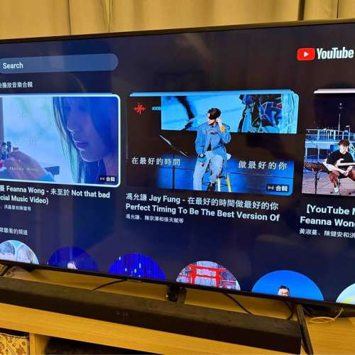Samsung UA55NU7100 55吋Smart TV 連Sound Bar