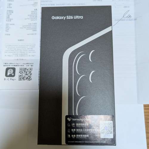 Samsung S26U 1tb 黑色 連 2年 samsung care+