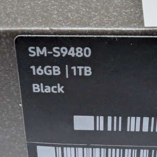 Samsung S26U 1tb 黑色 連 2年 samsung care+