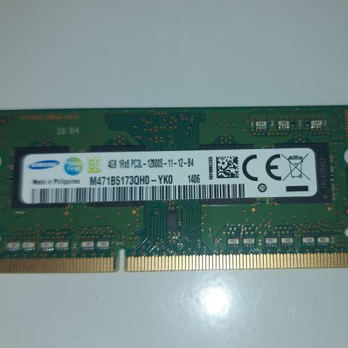 1.35V 低電壓筆記型 Samsung DDR3 PC3L-12800 1600mhz  4GB SO-DIMM記憶體 (RAM)
