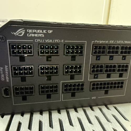 ASUS ROG THOR II 1200W