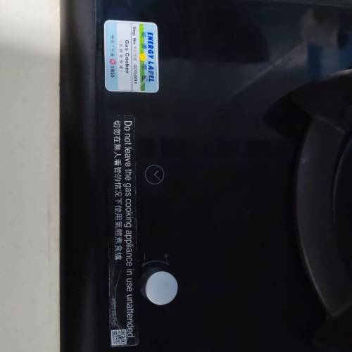 TGC Rinnai MEGA3 嵌入式煤氣爐