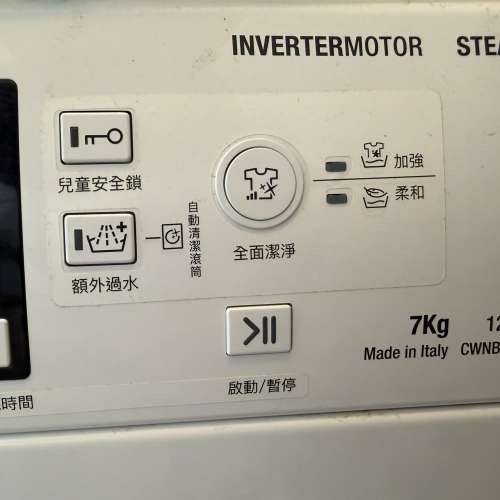 意大利製 惠而浦洗衣機 極新淨