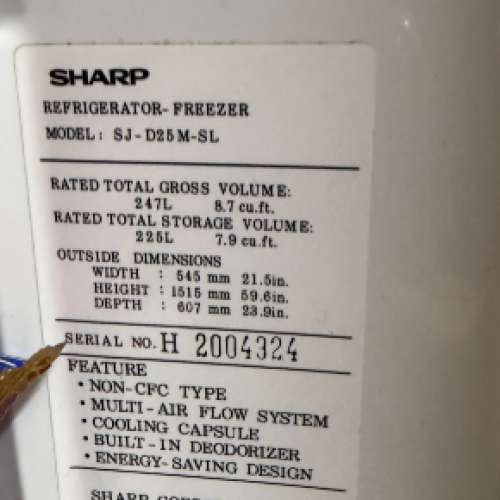 聲寶雙門式雪櫃 SHARP Refrigerator 一級能源效益 可議