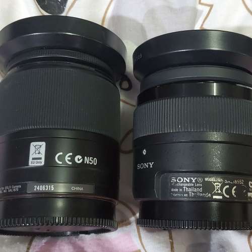 Sony DT 18-70mm F3.5-5.6 / 18-55mm F3.5-5.6 SAM II lens (for Sony A mount)