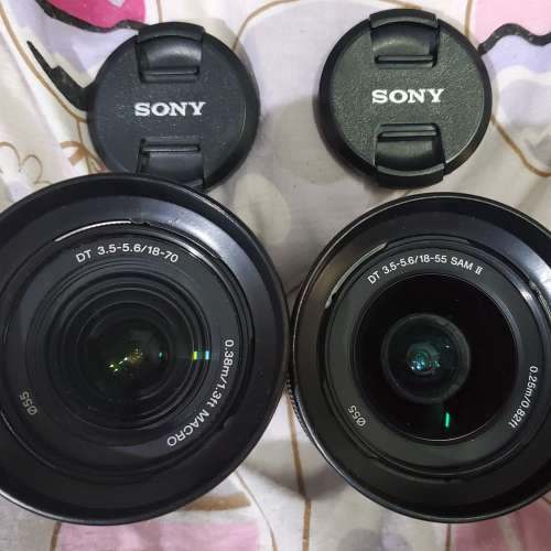 Sony DT 18-70mm F3.5-5.6 / 18-55mm F3.5-5.6 SAM II lens (for Sony A mount)