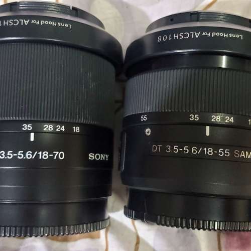 Sony DT 18-70mm F3.5-5.6 / 18-55mm F3.5-5.6 SAM II lens (for Sony A mount)