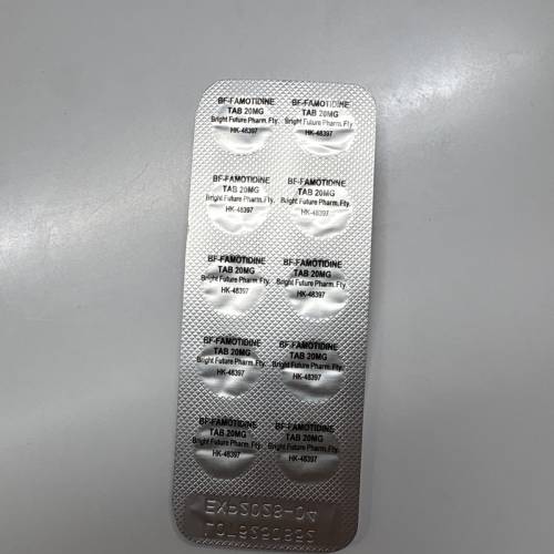 Famotadin (pepcidine)胃藥