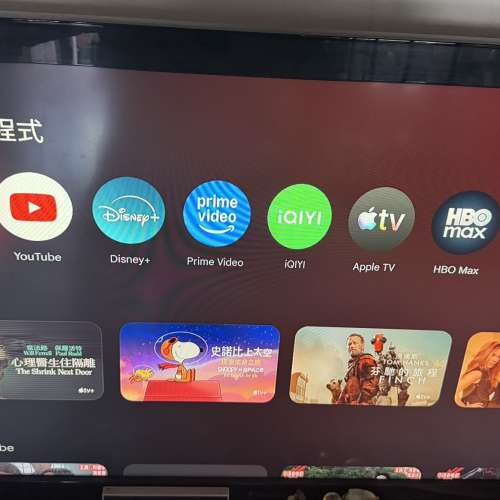42吋樂聲電視機 睇Netflix Youtube 新凈