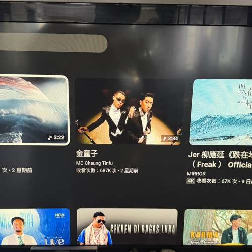 42吋樂聲電視機 睇Netflix Youtube 新凈