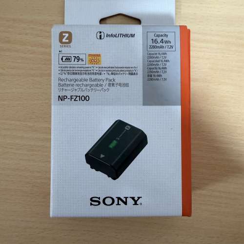 全新Sony NP-FZ100電池(相機贈品)