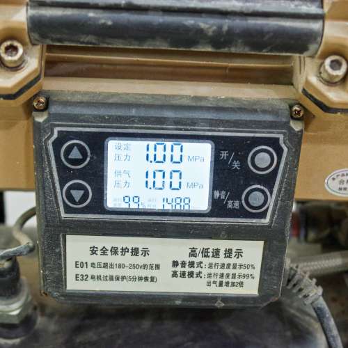 便携式 無刷 2.5匹風泵