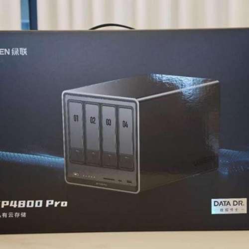 全新 UGREEN DXP4800 PRO
