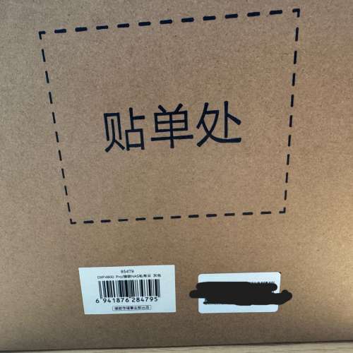 全新 UGREEN DXP4800 PRO