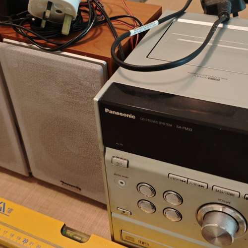 Panasonic CD player set