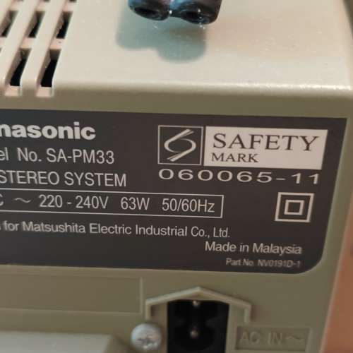 Panasonic CD player set