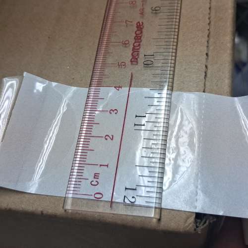 2手 label 封(盒)口機