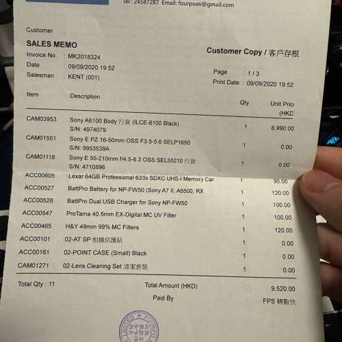 Sony a6100 with PZ 16-50mm f/3.5-5.6 + 55-210mm f/4.5-6.3 + 50mm f/1.8