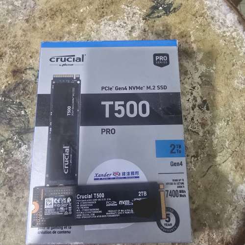 T500 2T
