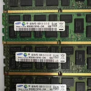 Samsung DDR3 4gb ECC Ram