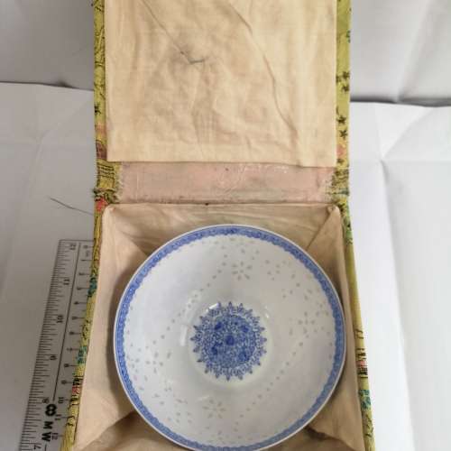 碗碗碗碗碗