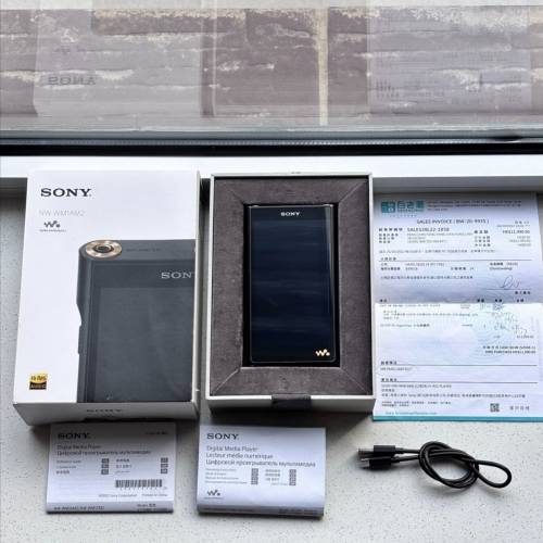 sony 黑磚2