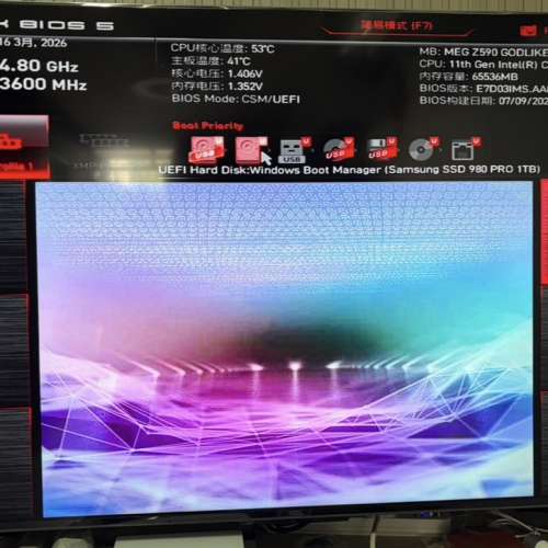 I9-11900K, 64G RAM