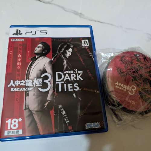 PS5 game 人中之龍 極 3 / 人中之龍 3 外傳 Dark Ties連特典 kiwami sega