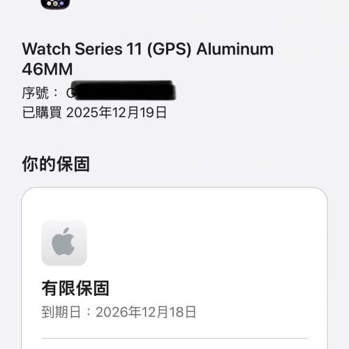 Apple Watch 11 46mm GPS版本 鋼琴黑色 行貨 100%全新 只開盒檢查和試錶 保養2026年...