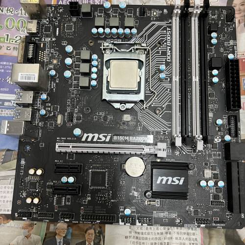 H110 B150主板睇圖自己選