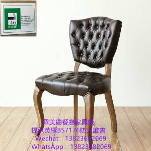 餐廳桌椅一手,實木餐椅加工廠,茶餐西餐廳餐枱椅訂做,港式餐廳餐椅凳子訂造,阻燃皮革...