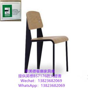 眾美德餐飲店家具廠家直銷價格實惠品質保證,深圳餐廳家具源頭工廠,餐廳鐵藝餐椅chai...