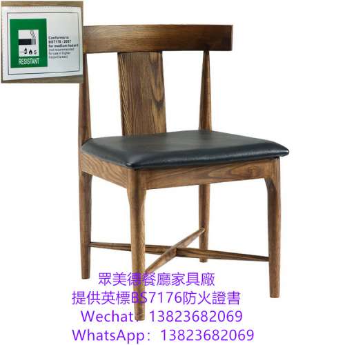 眾美德餐飲店家具廠家直銷價格實惠品質保證,深圳餐廳家具源頭工廠,餐廳鐵藝餐椅chai...