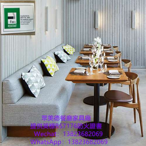 工廠專業生產餐飲類卡座沙發,茶餐西餐廳沙發梳化訂造,儲物櫃卡座沙發加工廠,顏色可...