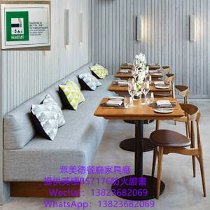 工廠專業生產餐飲類卡座沙發,茶餐西餐廳沙發梳化訂造,儲物櫃卡座沙發加工廠,顏色可...