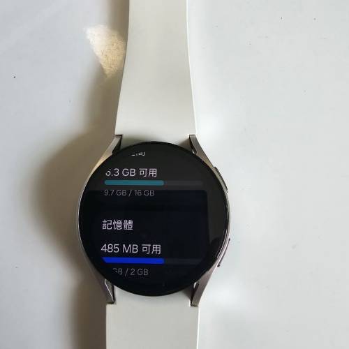 Samsung watch 6 - 40mm