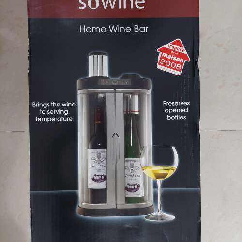 全新 EuroCave SOWINE home wine bar 葡萄酒紅酒白酒真空儲酒機