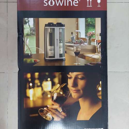 全新 EuroCave SOWINE home wine bar 葡萄酒紅酒白酒真空儲酒機