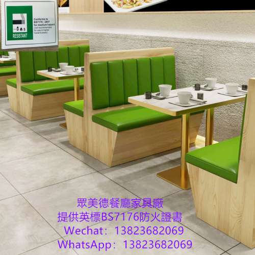 餐飲店餐枱椅凳訂製,港式餐廳桌椅沙發梳化訂造,茶餐料理店餐枱桌椅卡座沙發傢私工廠