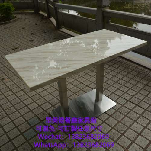 #西餐廳桌椅table加工製造廠商 #訂造雲石枱面 #實木封邊防火板餐廳餐枱訂造 #防火膠...