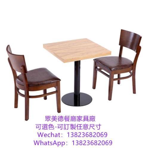 #西餐廳桌椅table加工製造廠商 #訂造雲石枱面 #實木封邊防火板餐廳餐枱訂造 #防火膠...