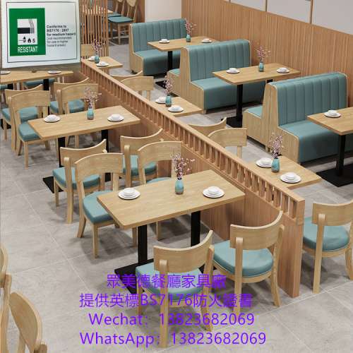 港式餐飲店桌椅卡座訂製,阻燃皮革沙發梳化餐枱椅椅子訂做,顏色可選款式多多,深圳餐...