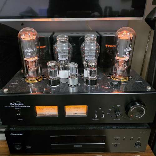 麗磁 Line Magnetic 508 IA 805