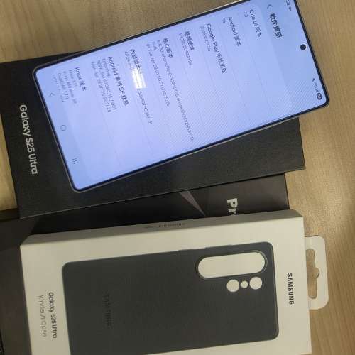 Samsung S25 Ultra (16GB+1TB) Sliverblue