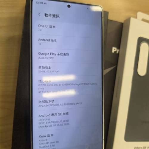 Samsung S25 Ultra (16GB+1TB) Sliverblue