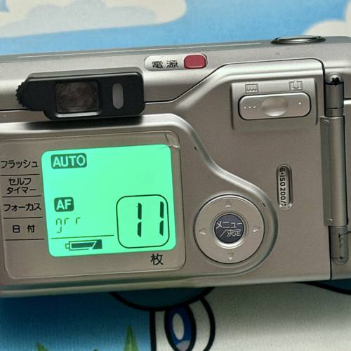 富士 Silvi 1300 菲林相機 Super EBC Lens
