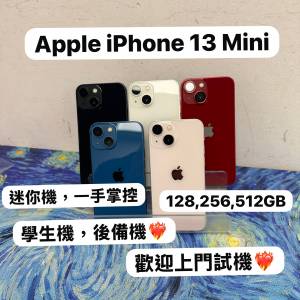 💖Apple iPhone輕巧迷你機，Apple iPhone 13 mini💖128,256,512GB/細size，一手掌握...