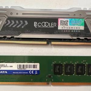 DDR 4 8GB X1 , 16GB X 1